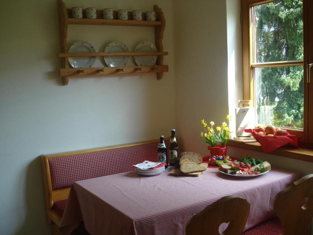 Landhaus Alpensee Oberstdorf Room photo